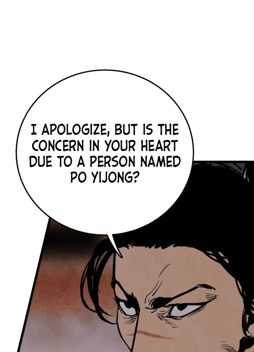 The Rural Edgeless Sword Chapter 48 page 18 - 