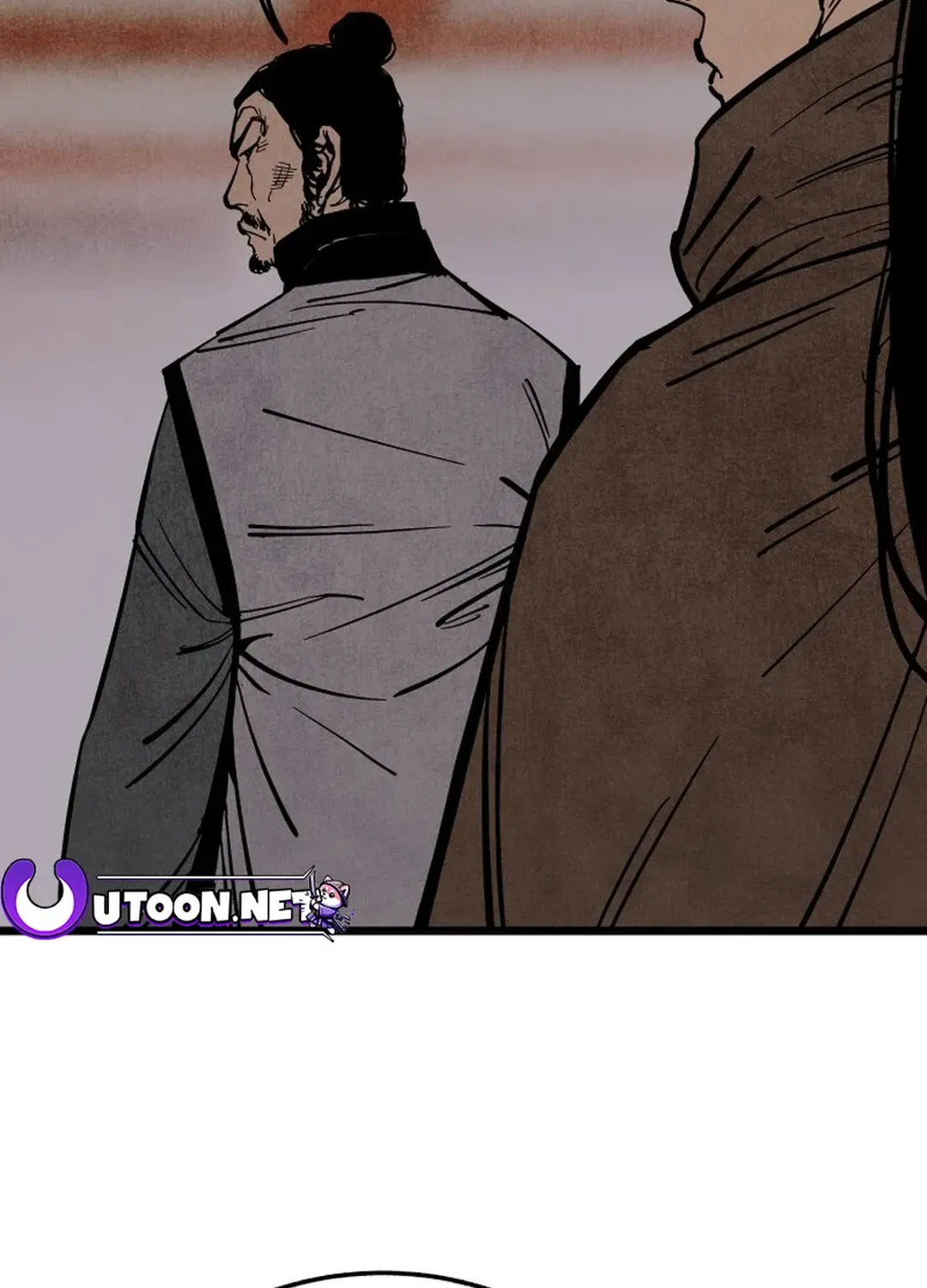 The Rural Edgeless Sword Chapter 48 page 3 - 