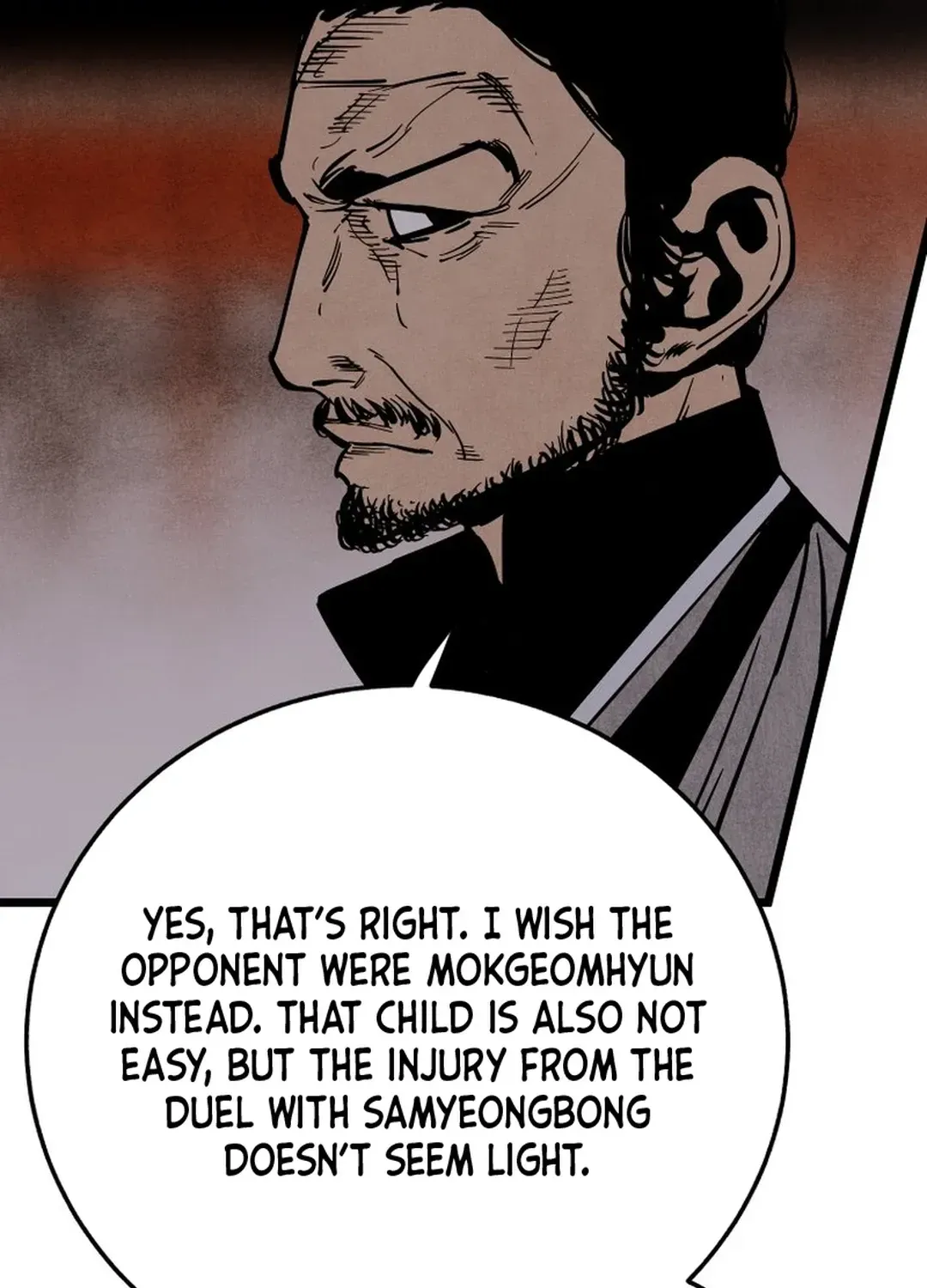 The Rural Edgeless Sword Chapter 48 page 21 - 