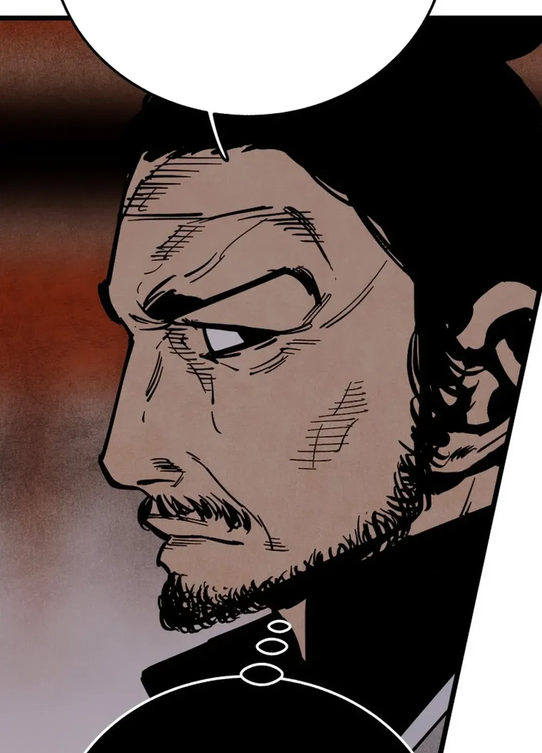 The Rural Edgeless Sword Chapter 48 page 29 - 