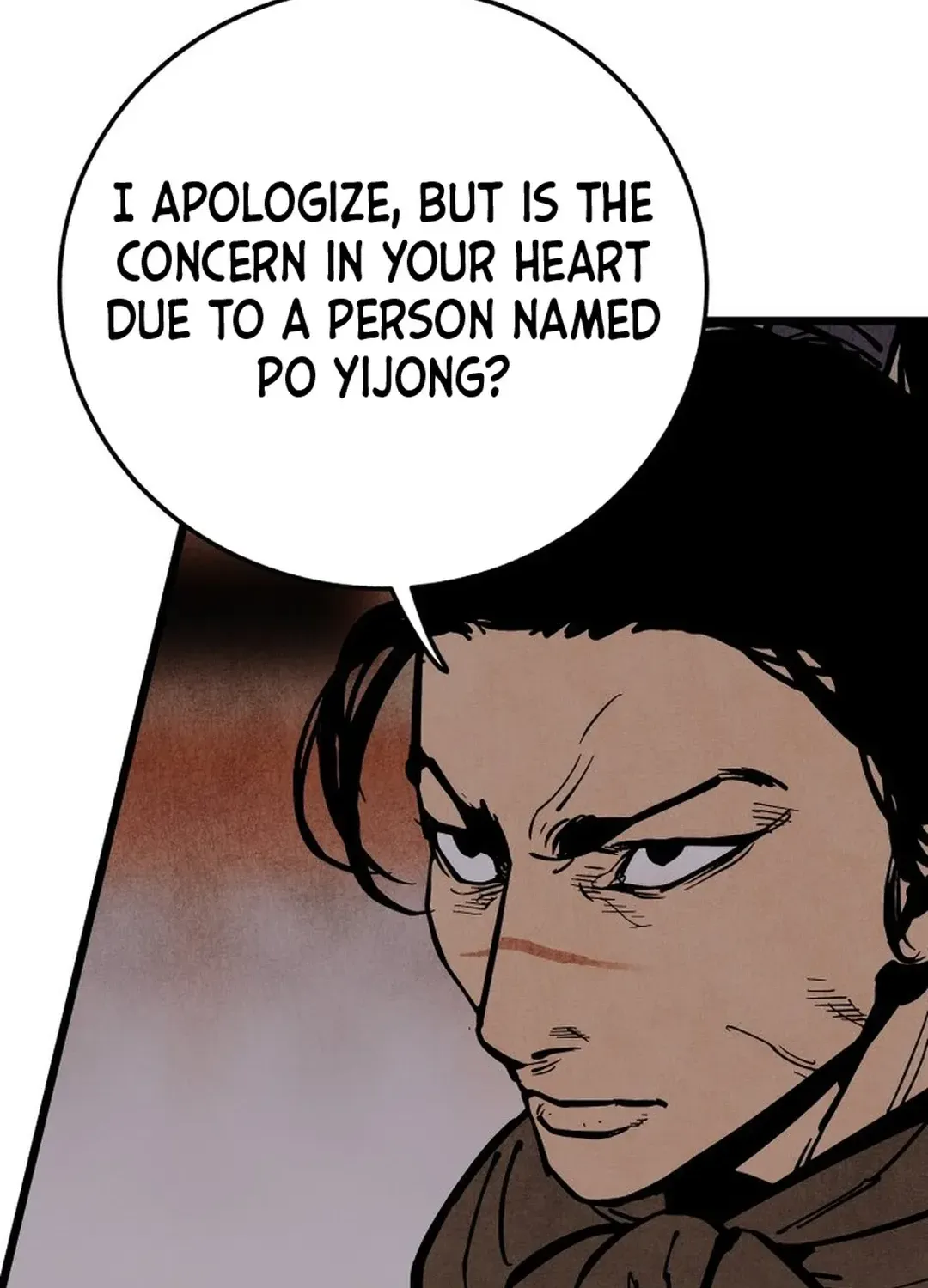 The Rural Edgeless Sword Chapter 48 page 4 - 