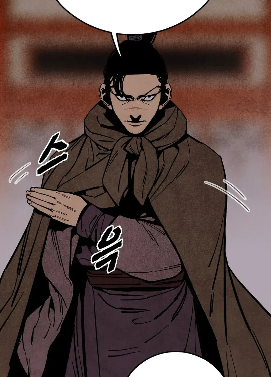 The Rural Edgeless Sword Chapter 48 page 31 - 