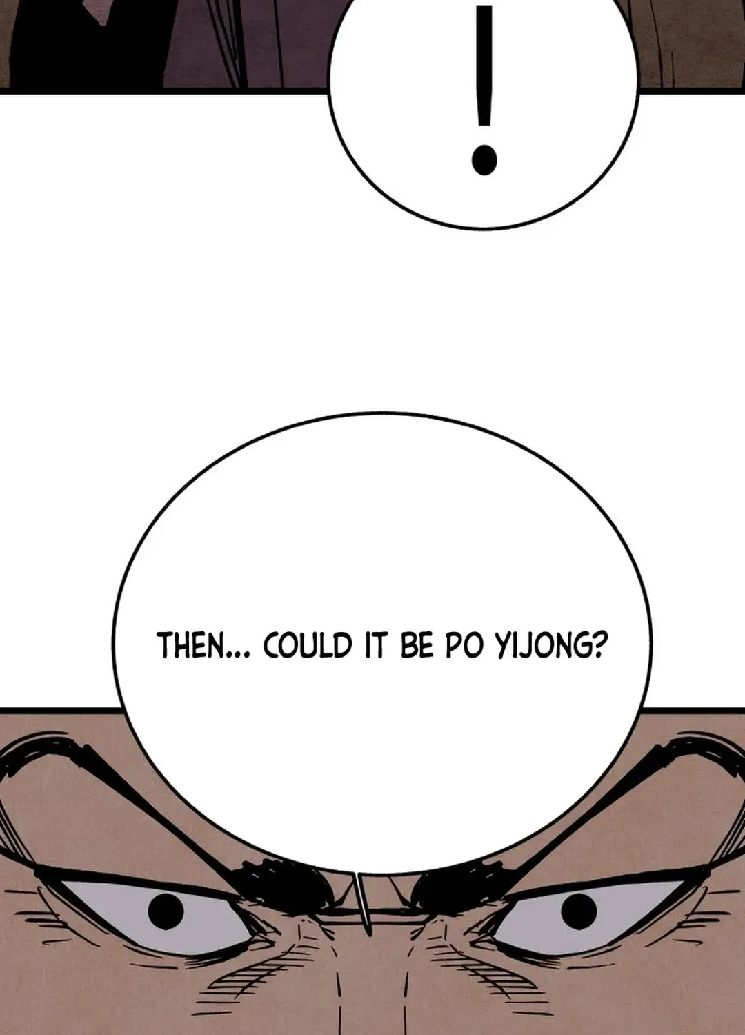 The Rural Edgeless Sword Chapter 48 page 32 - 