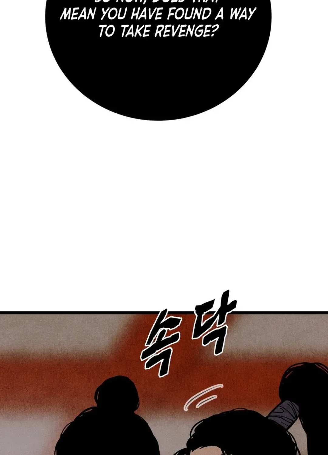 The Rural Edgeless Sword Chapter 48 page 39 - 