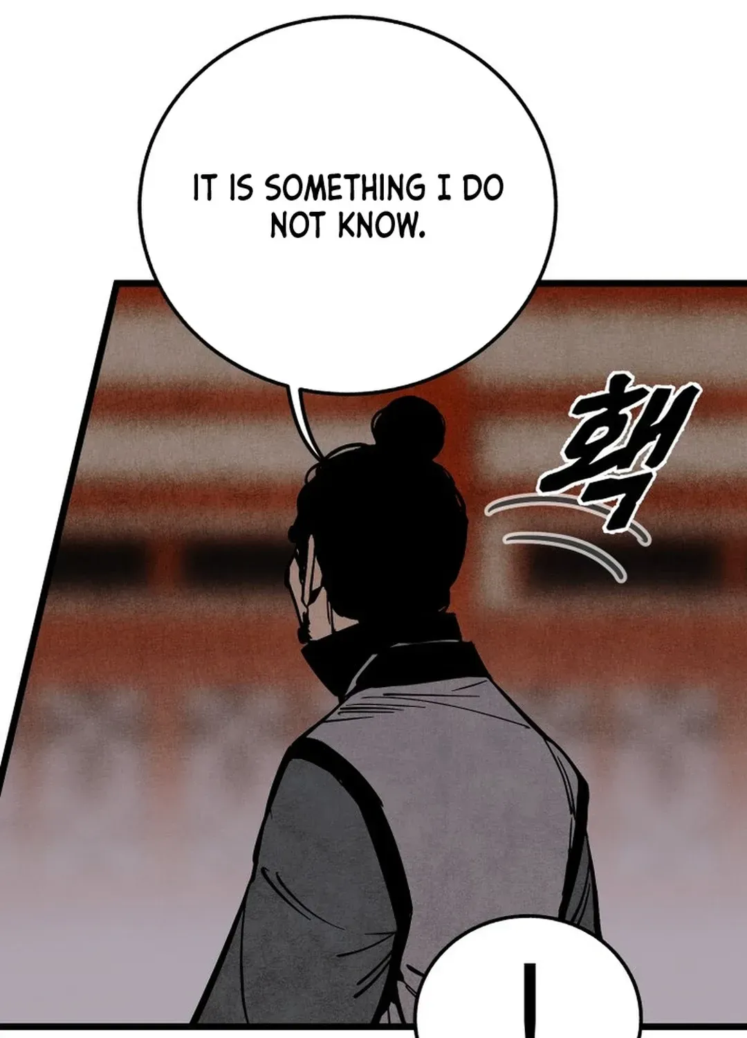 The Rural Edgeless Sword Chapter 48 page 52 - 