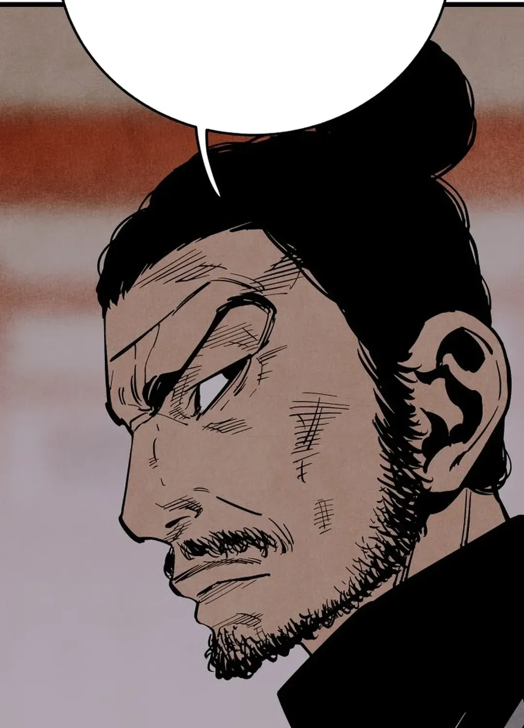 The Rural Edgeless Sword Chapter 48 page 57 - 