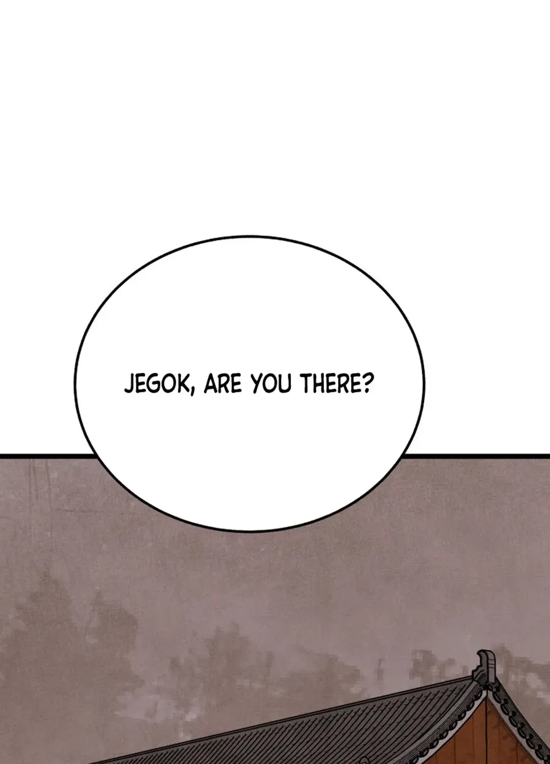 The Rural Edgeless Sword Chapter 48 page 59 - 