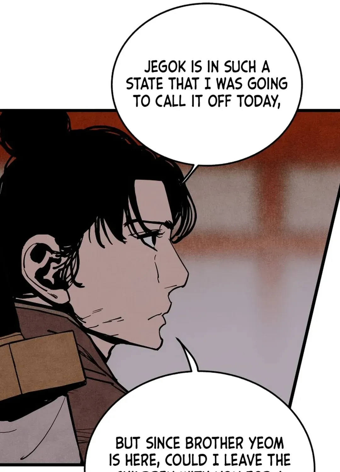 The Rural Edgeless Sword Chapter 48 page 78 - 