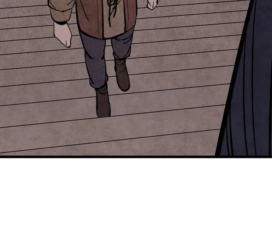 The Rural Edgeless Sword Chapter 48 page 86 - 