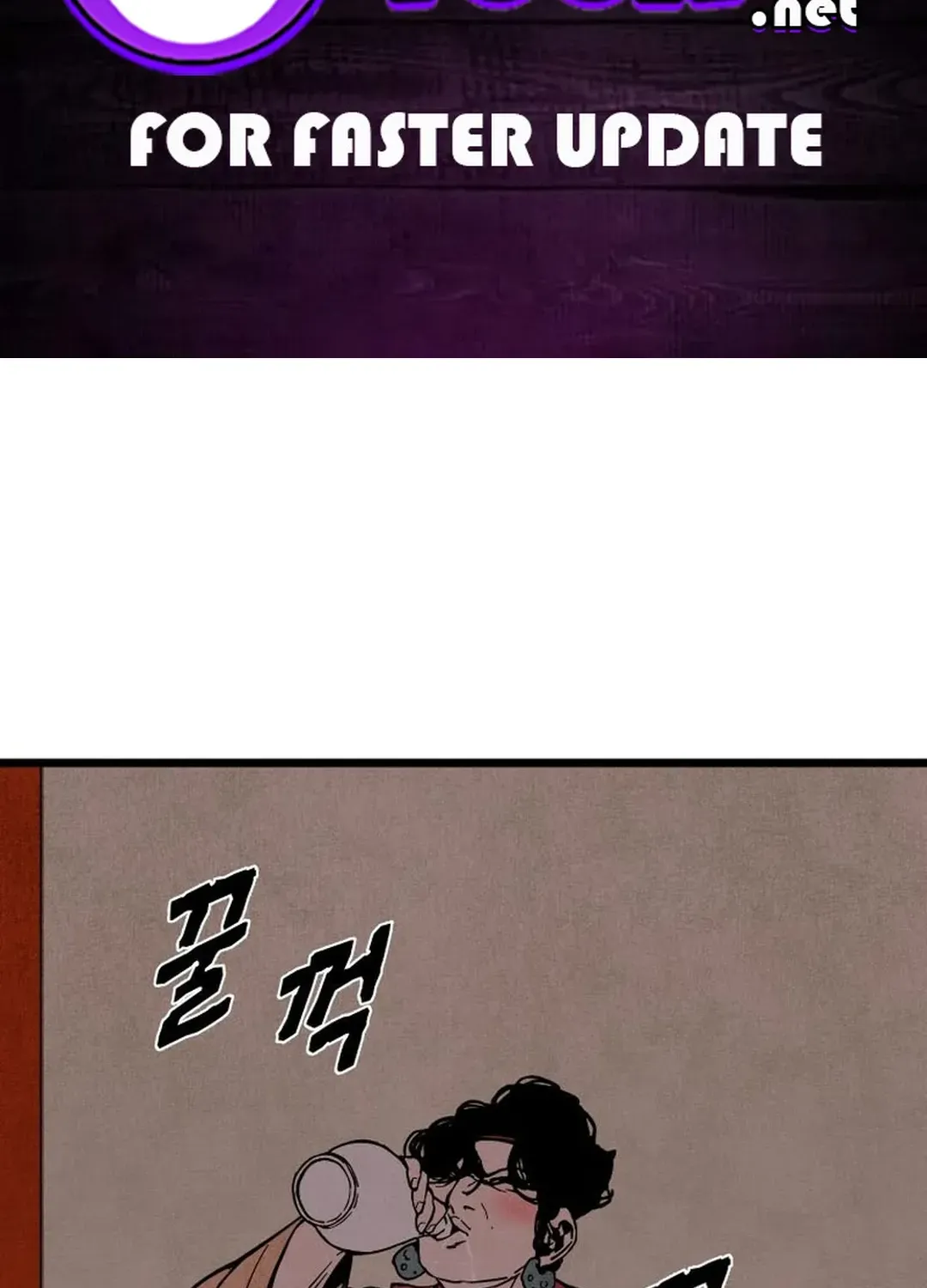 The Rural Edgeless Sword Chapter 49 page 2 - 