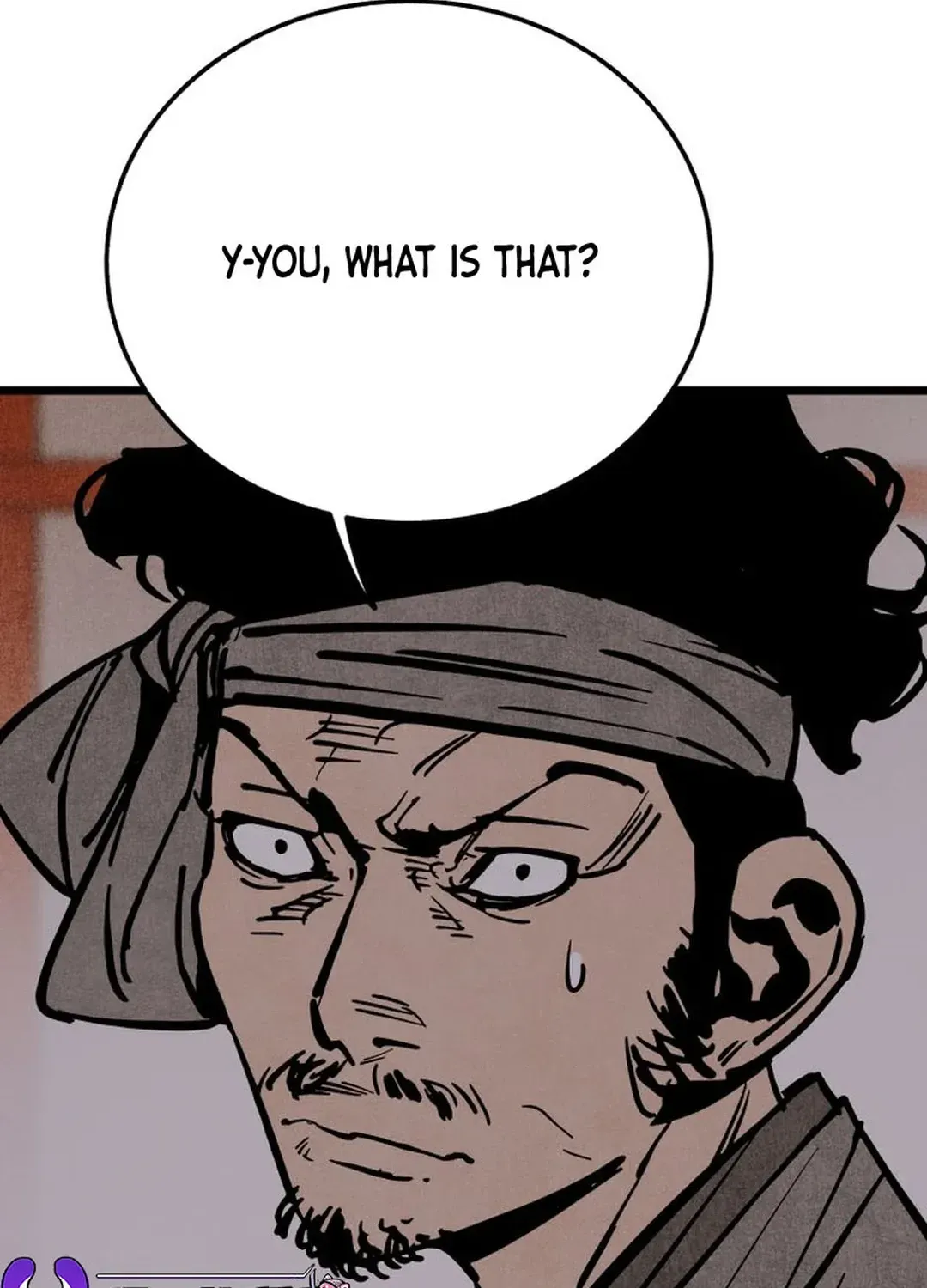 The Rural Edgeless Sword Chapter 49 page 13 - 