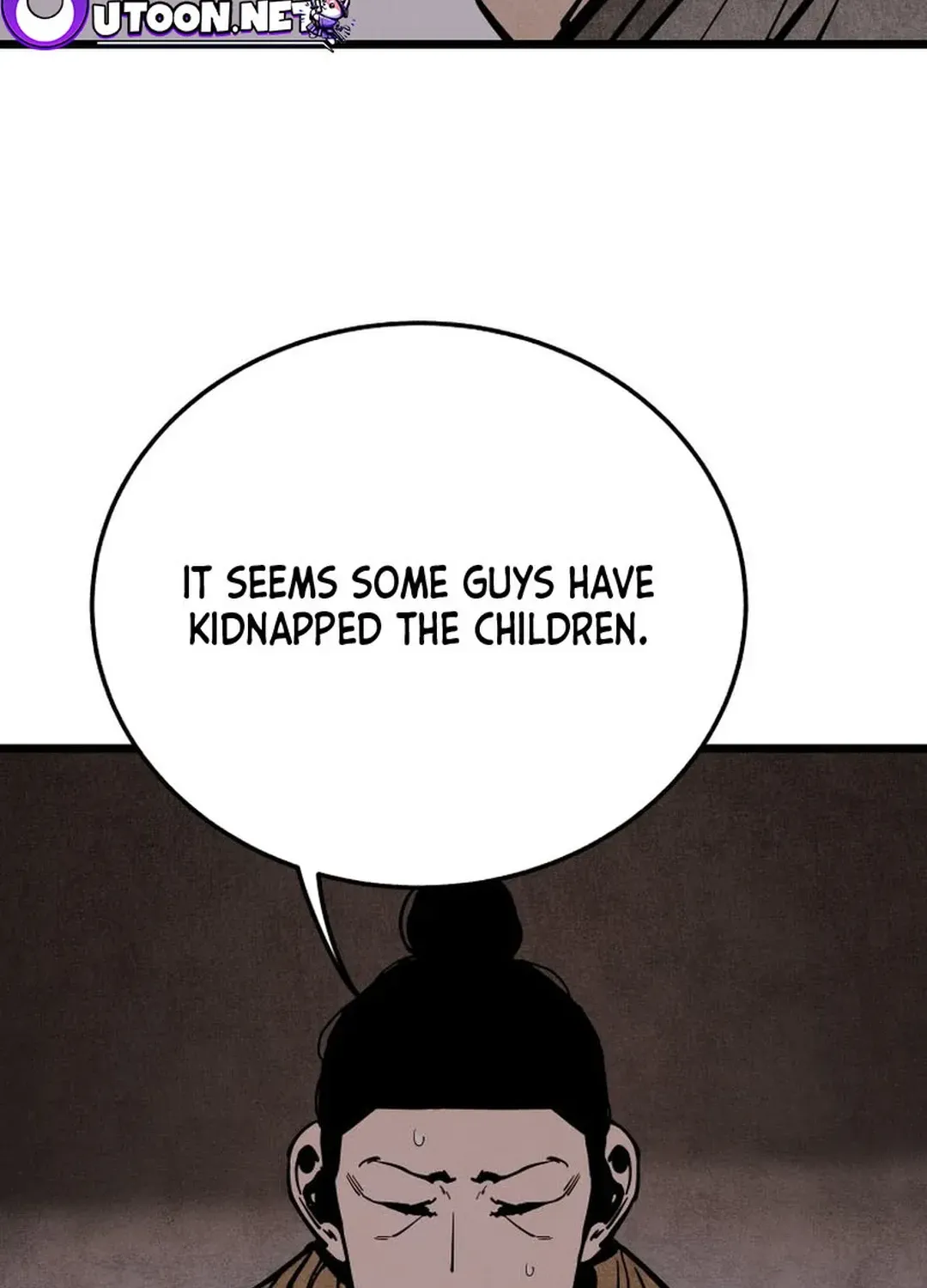 The Rural Edgeless Sword Chapter 49 page 14 - 