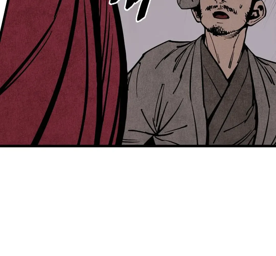 The Rural Edgeless Sword Chapter 49 page 19 - 