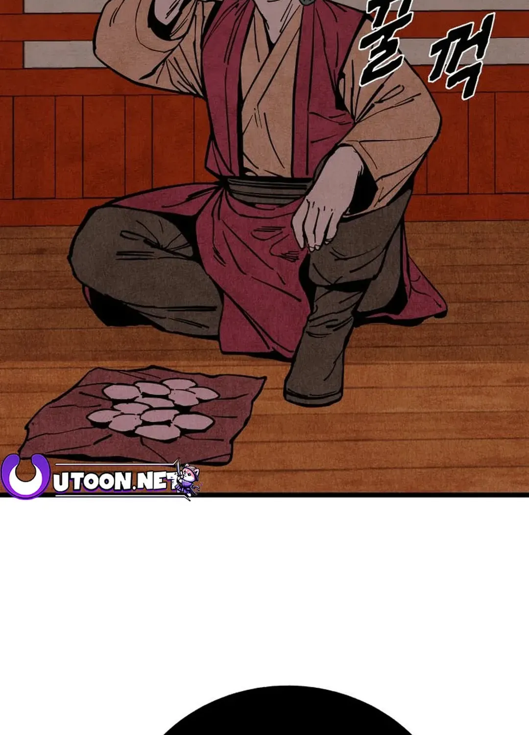 The Rural Edgeless Sword Chapter 49 page 3 - 