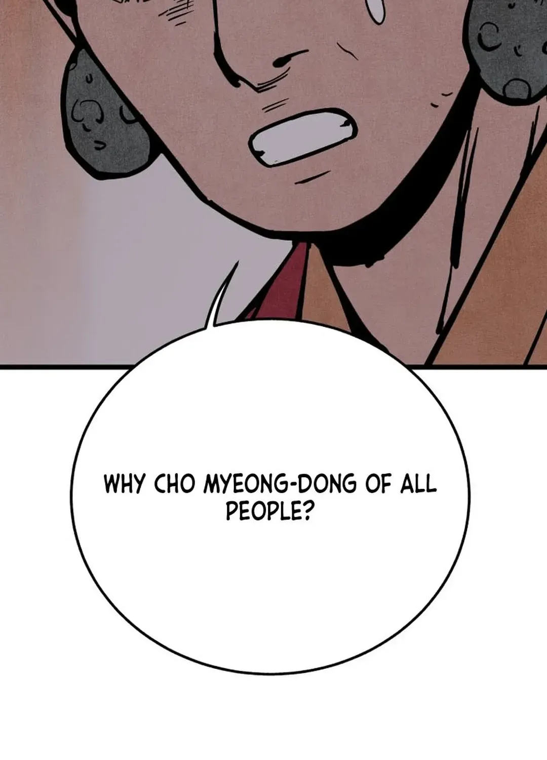 The Rural Edgeless Sword Chapter 49 page 35 - 