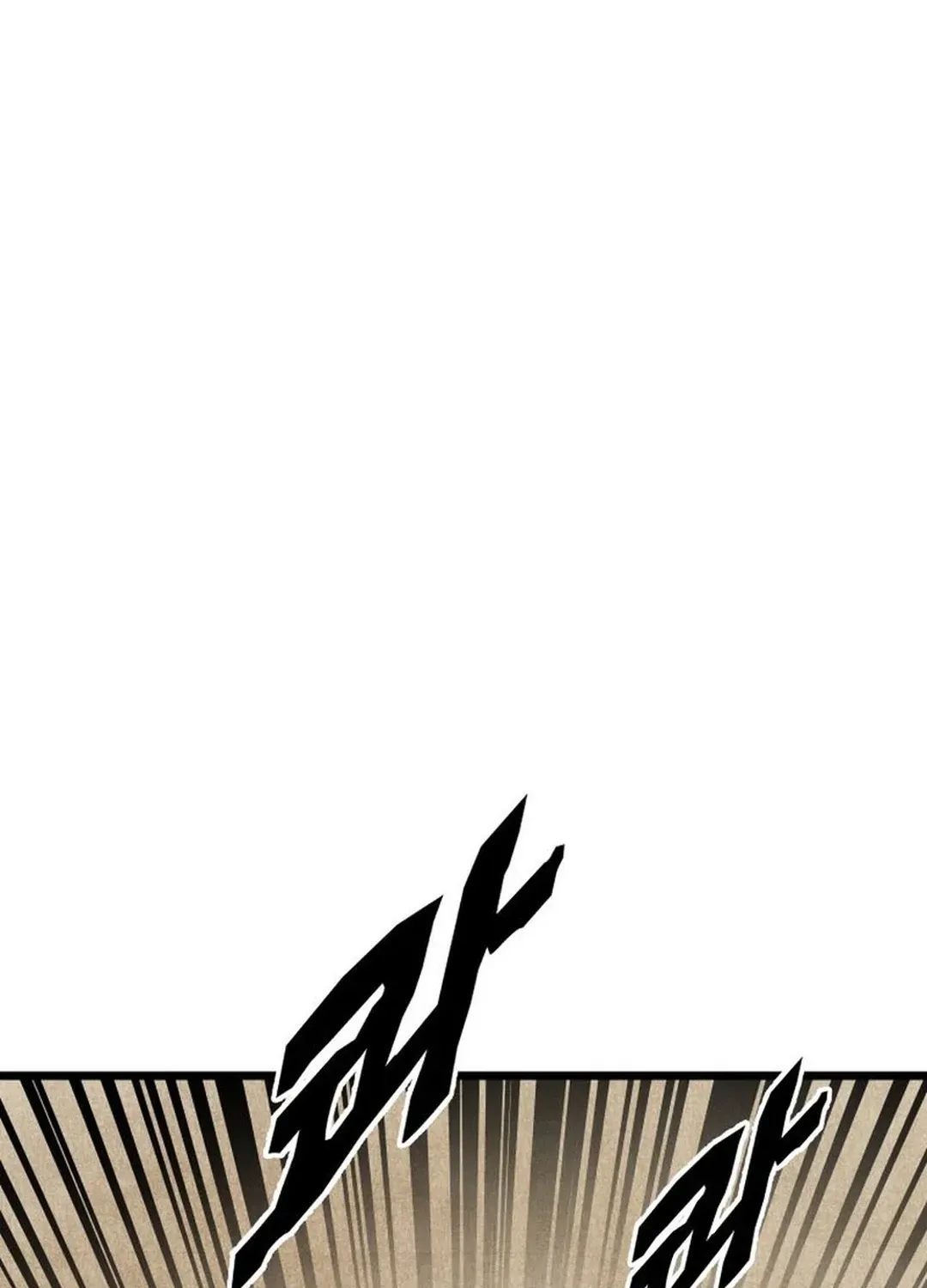 The Rural Edgeless Sword Chapter 49 page 36 - 
