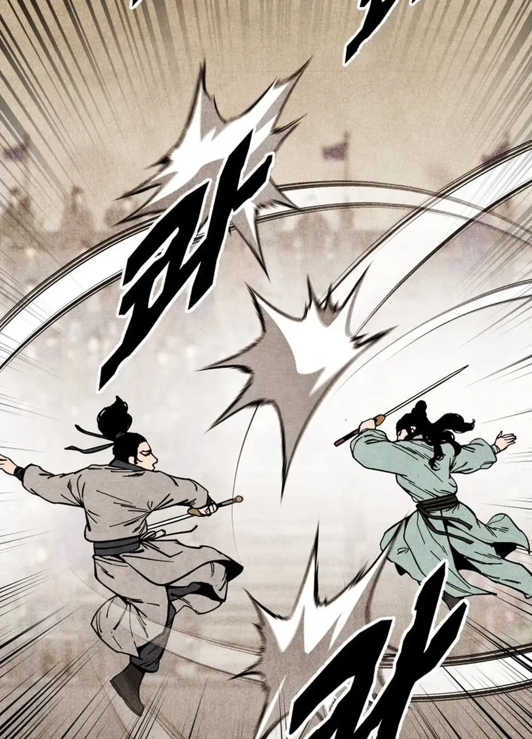 The Rural Edgeless Sword Chapter 49 page 37 - 