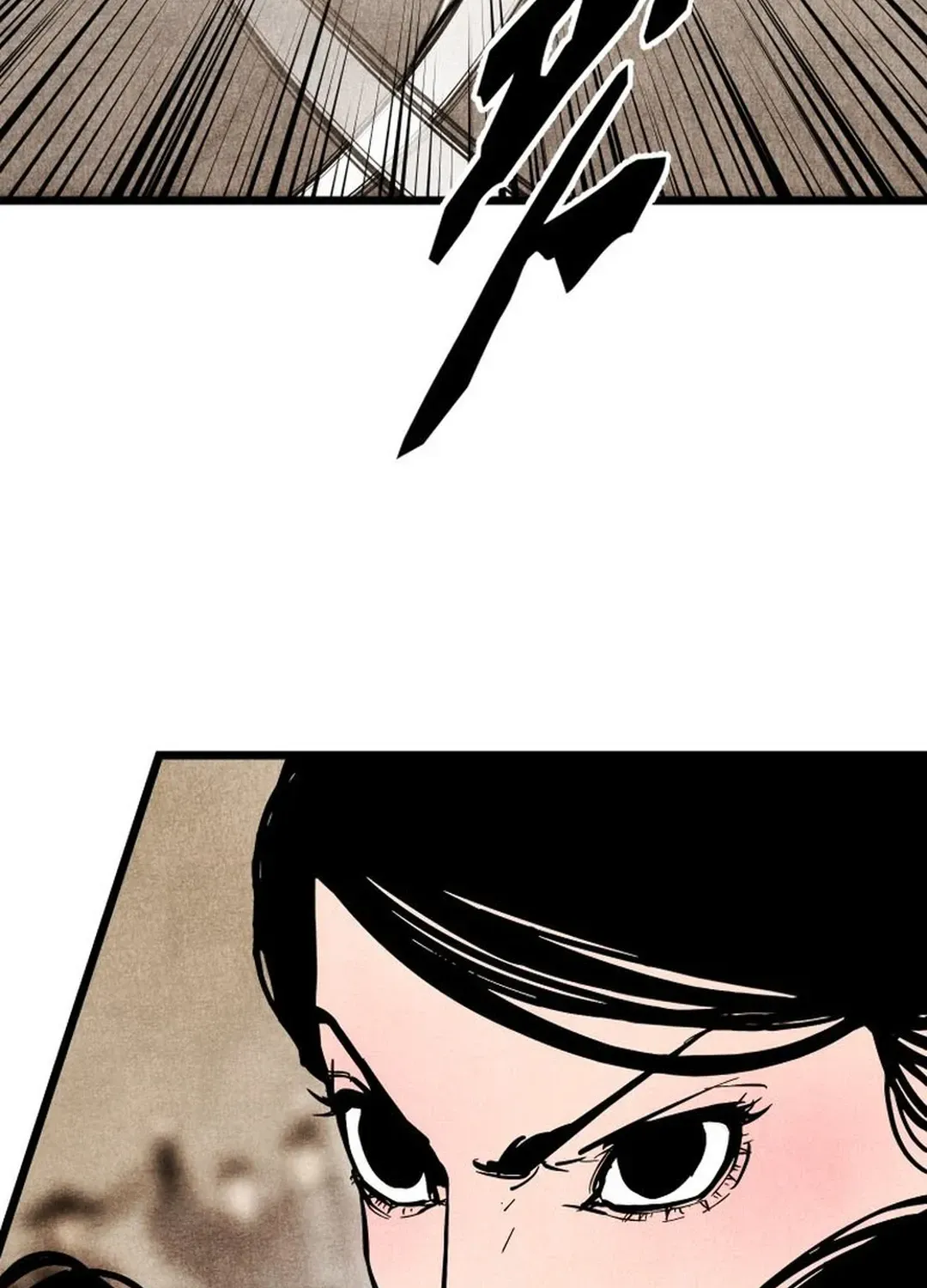 The Rural Edgeless Sword Chapter 49 page 38 - 
