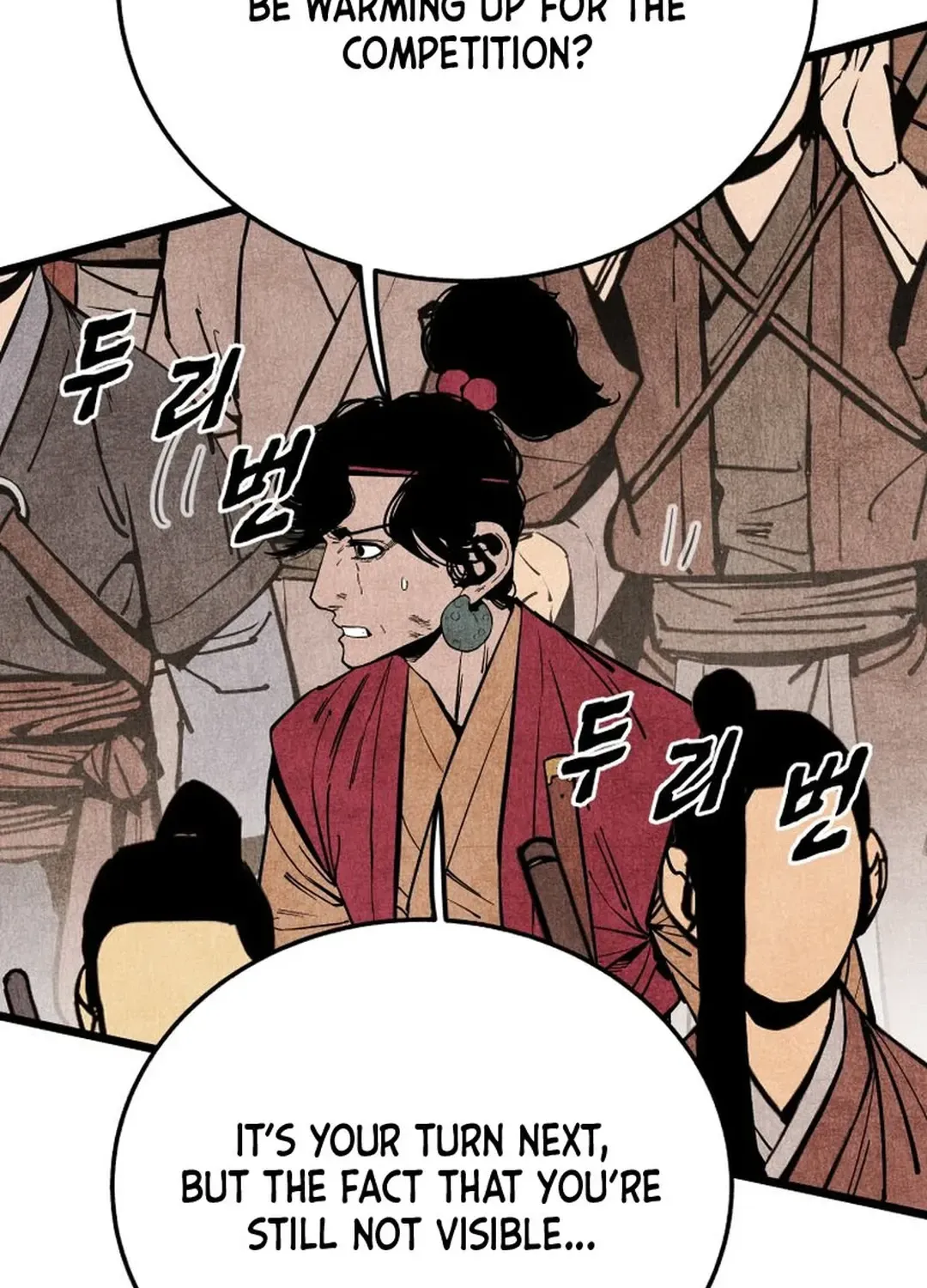 The Rural Edgeless Sword Chapter 49 page 42 - 