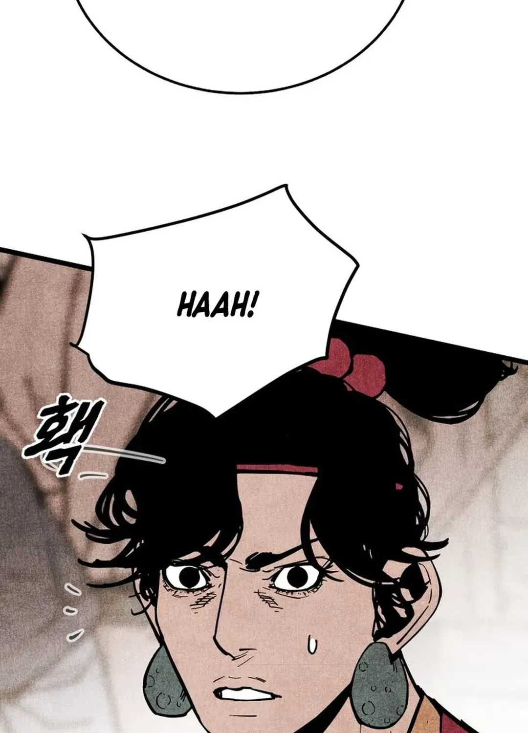 The Rural Edgeless Sword Chapter 49 page 43 - 