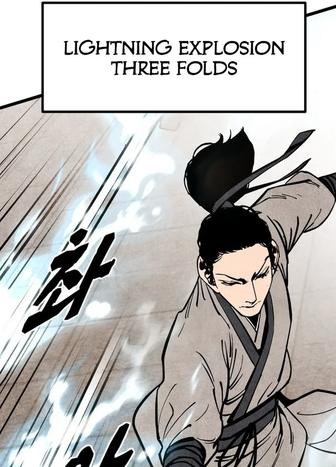The Rural Edgeless Sword Chapter 49 page 45 - 