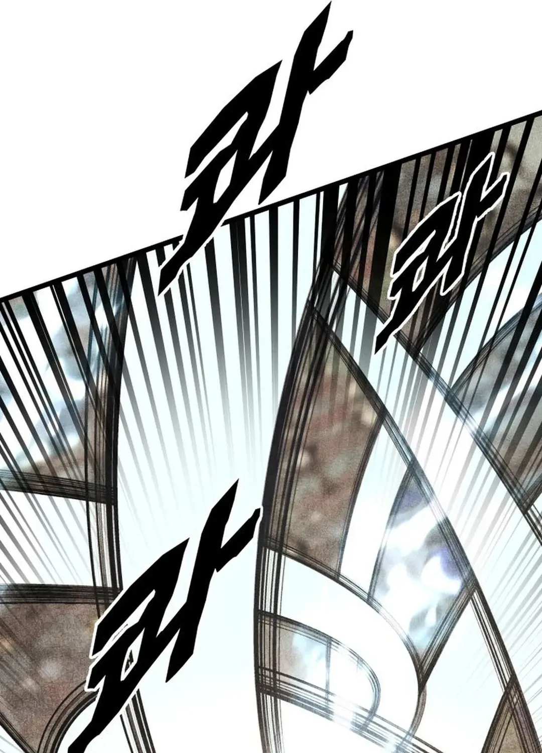 The Rural Edgeless Sword Chapter 49 page 51 - 