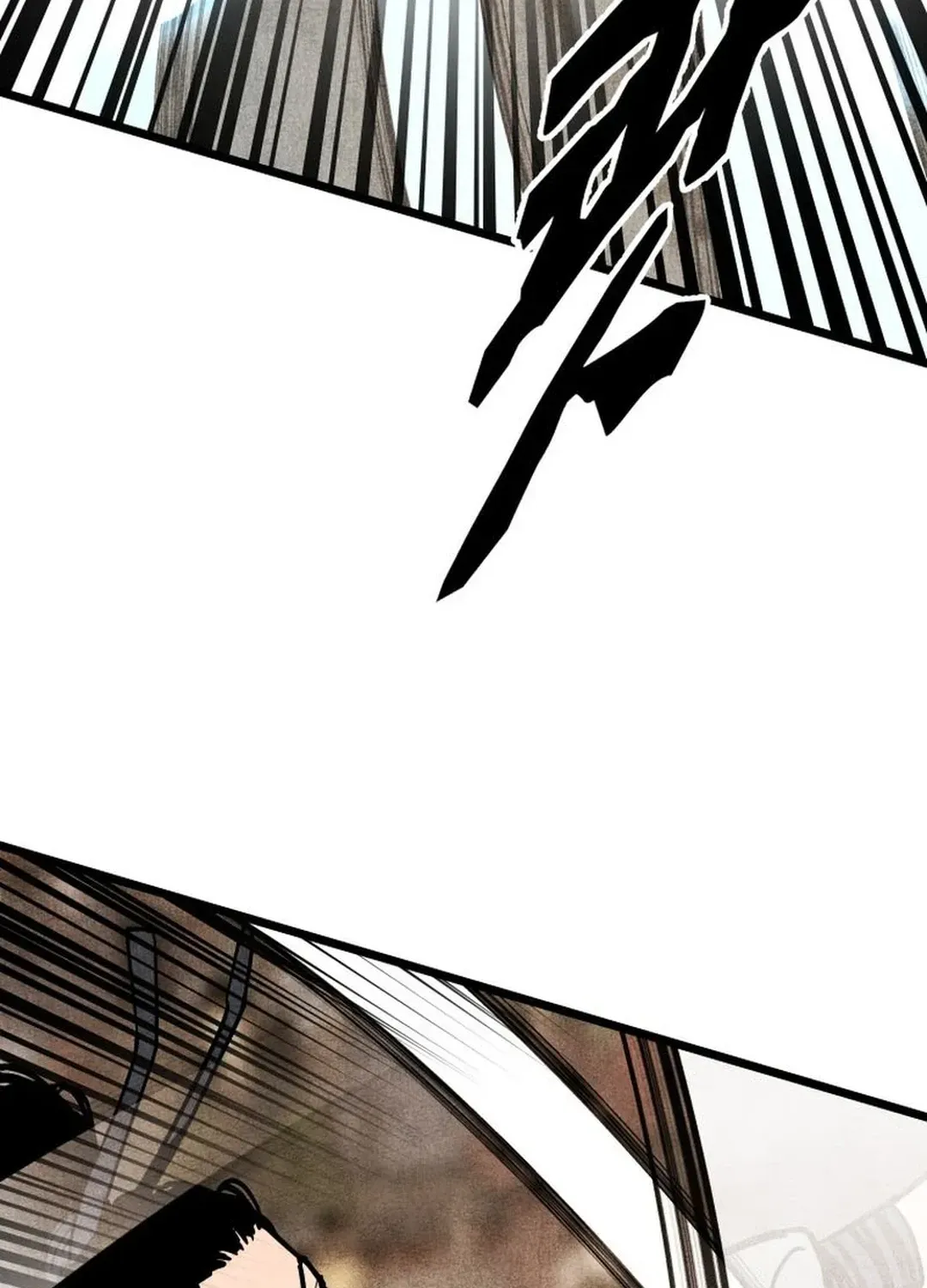 The Rural Edgeless Sword Chapter 49 page 53 - 