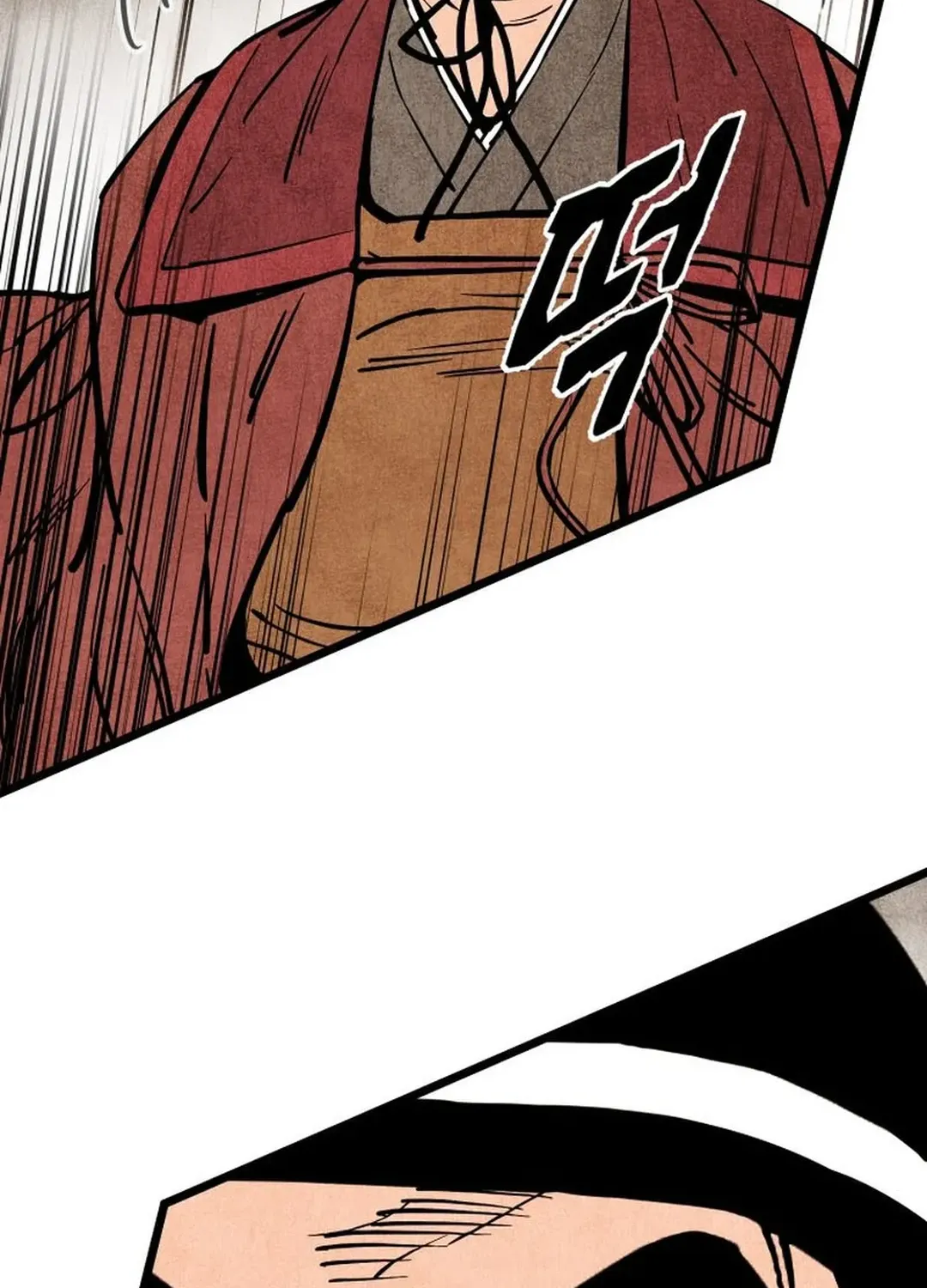 The Rural Edgeless Sword Chapter 49 page 66 - 
