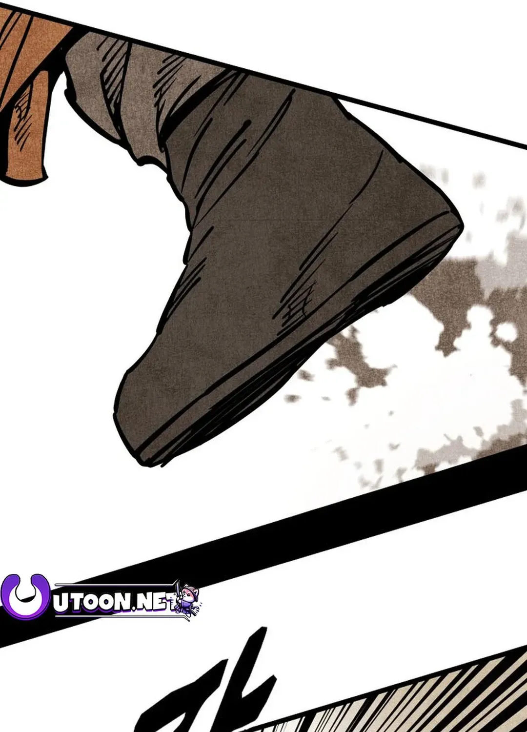The Rural Edgeless Sword Chapter 49 page 68 - 