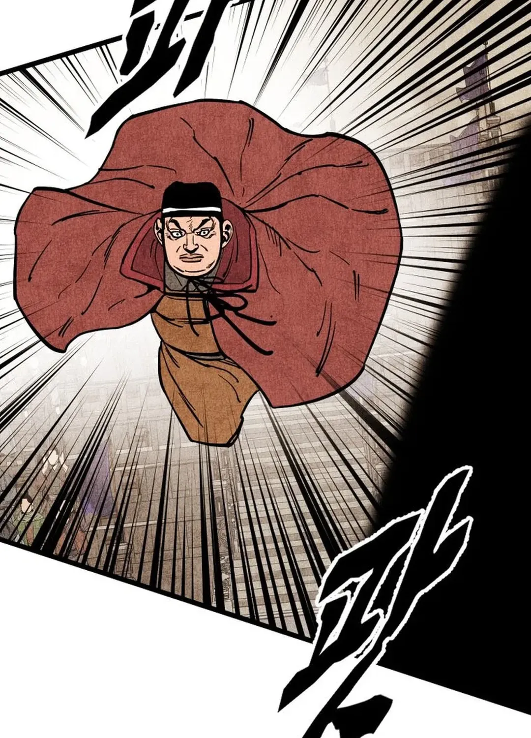 The Rural Edgeless Sword Chapter 49 page 69 - 