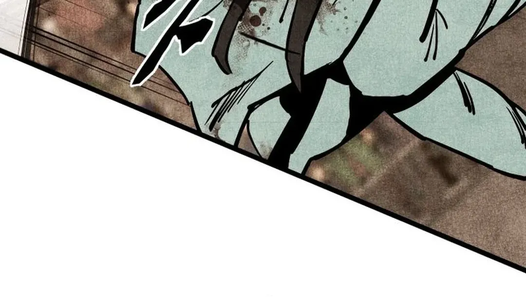 The Rural Edgeless Sword Chapter 49 page 73 - 