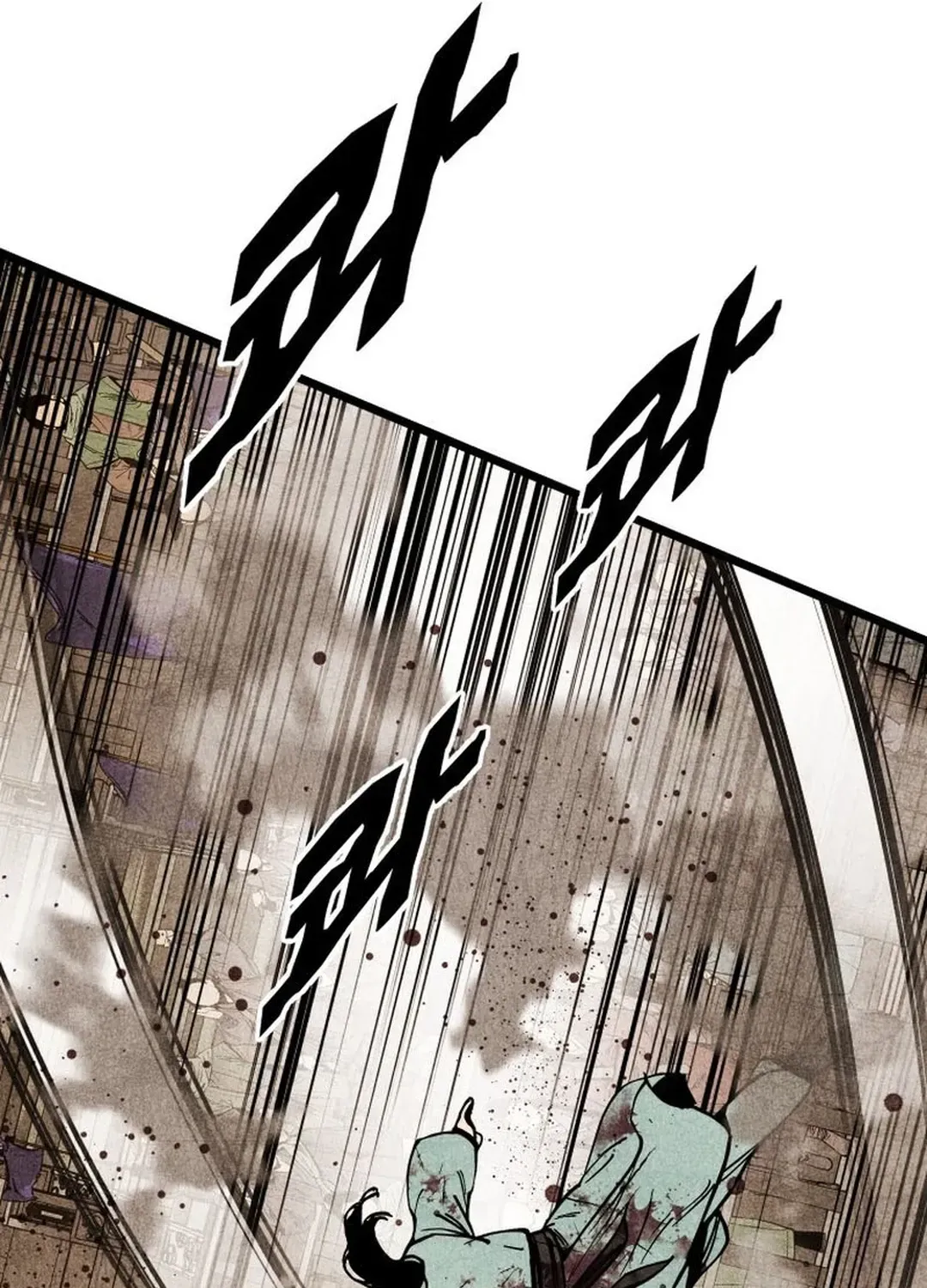 The Rural Edgeless Sword Chapter 49 page 74 - 