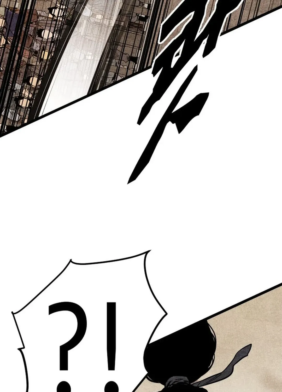 The Rural Edgeless Sword Chapter 49 page 76 - 