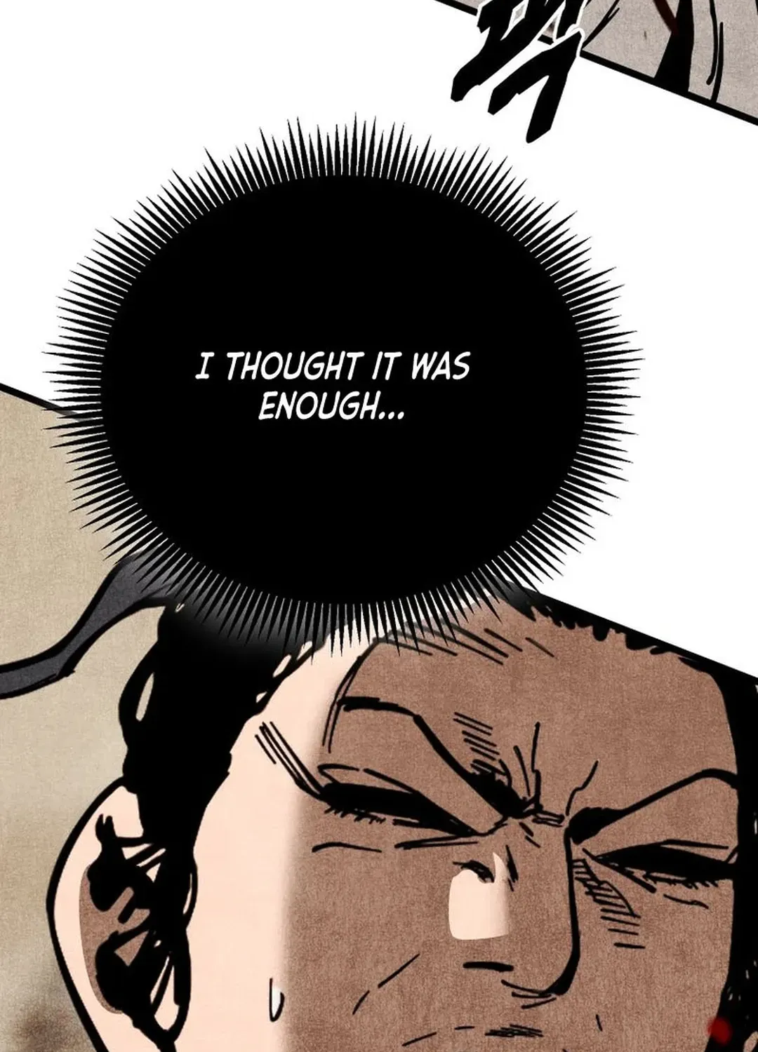 The Rural Edgeless Sword Chapter 49 page 78 - 