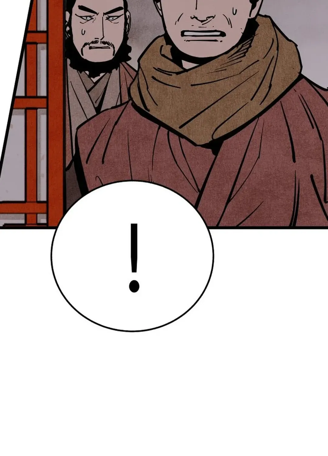 The Rural Edgeless Sword Chapter 49 page 9 - 