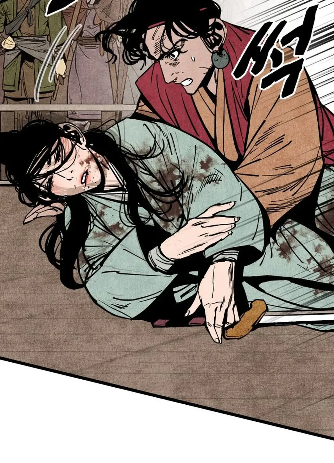 The Rural Edgeless Sword Chapter 49 page 91 - 