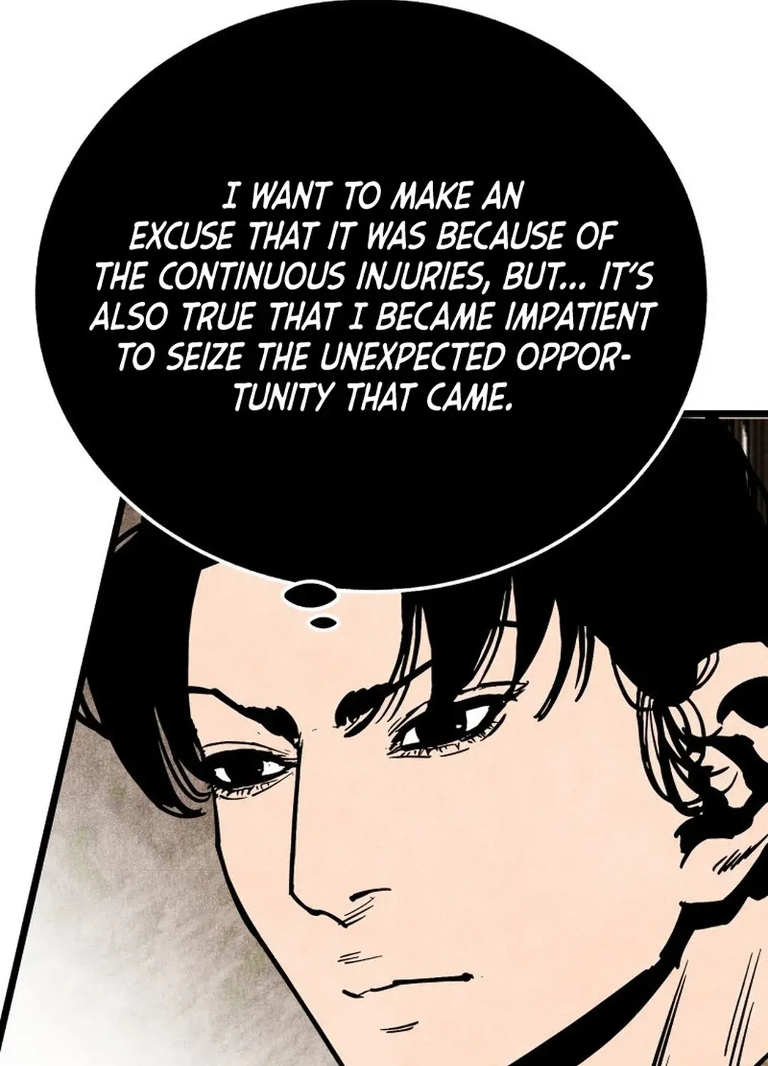 The Rural Edgeless Sword Chapter 50 page 113 - 