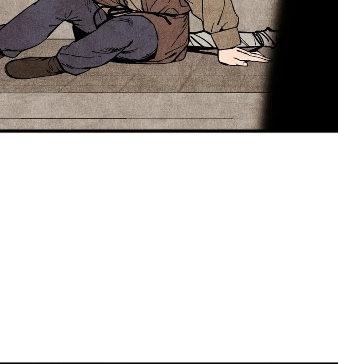 The Rural Edgeless Sword Chapter 50 page 13 - 