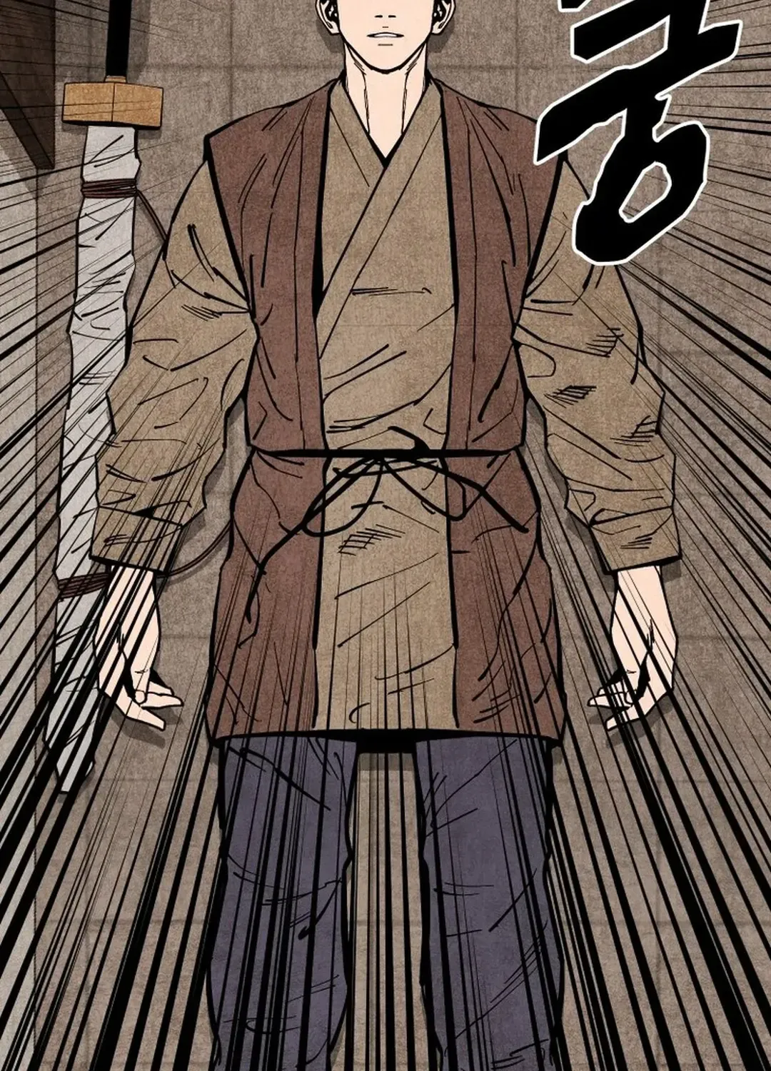 The Rural Edgeless Sword Chapter 50 page 3 - 