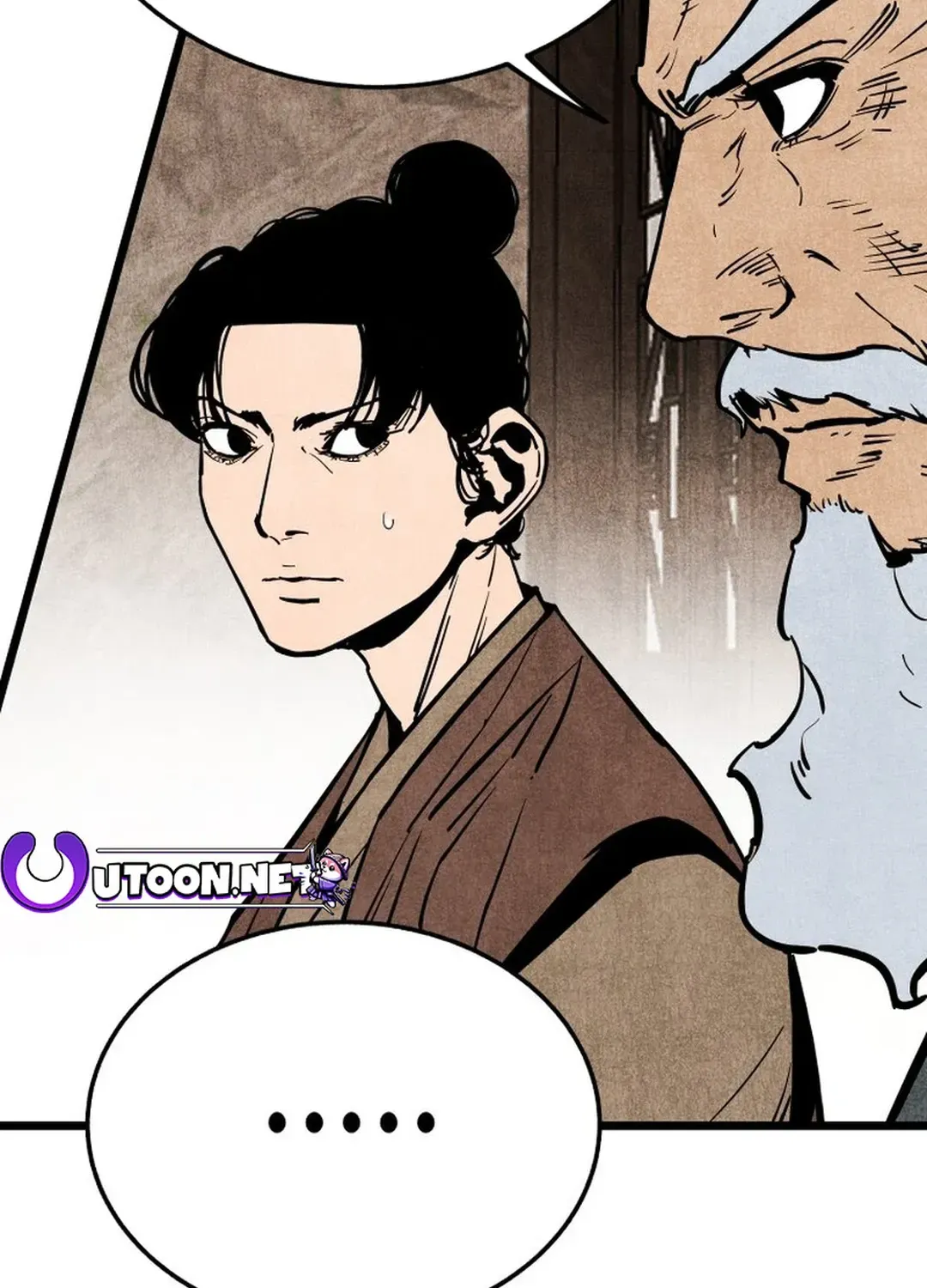 The Rural Edgeless Sword Chapter 50 page 42 - 