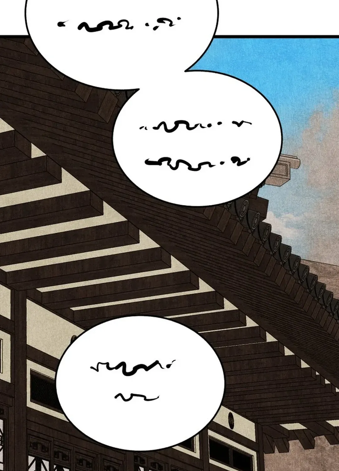 The Rural Edgeless Sword Chapter 50 page 48 - 