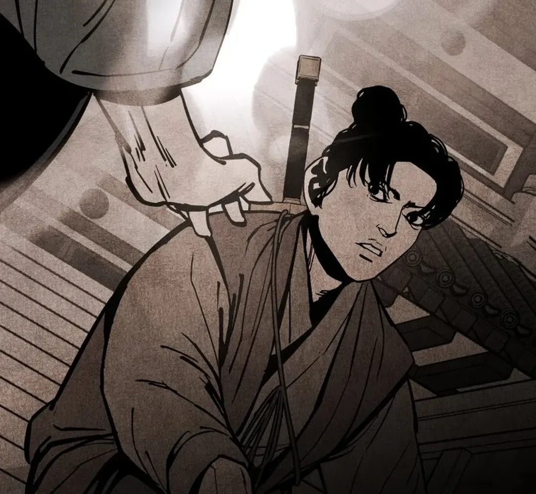 The Rural Edgeless Sword Chapter 50 page 59 - 