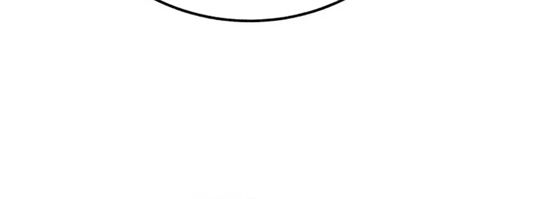 The Rural Edgeless Sword Chapter 50 page 65 - 