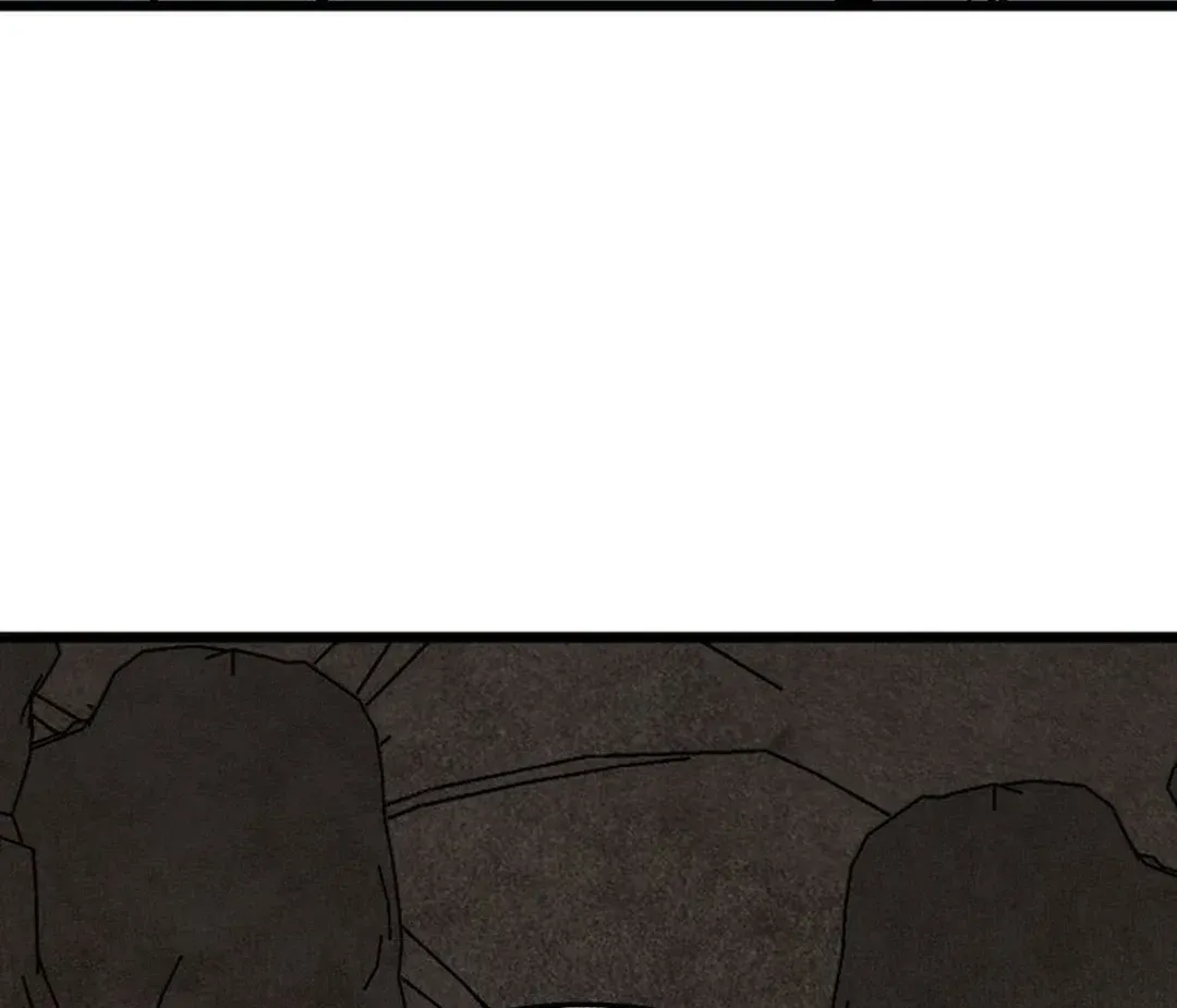 The Rural Edgeless Sword Chapter 50 page 78 - 