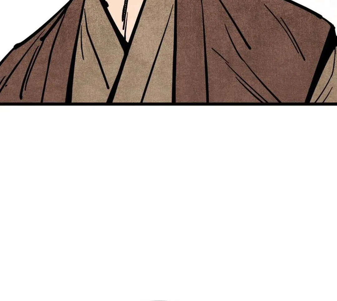 The Rural Edgeless Sword Chapter 51 page 101 - 