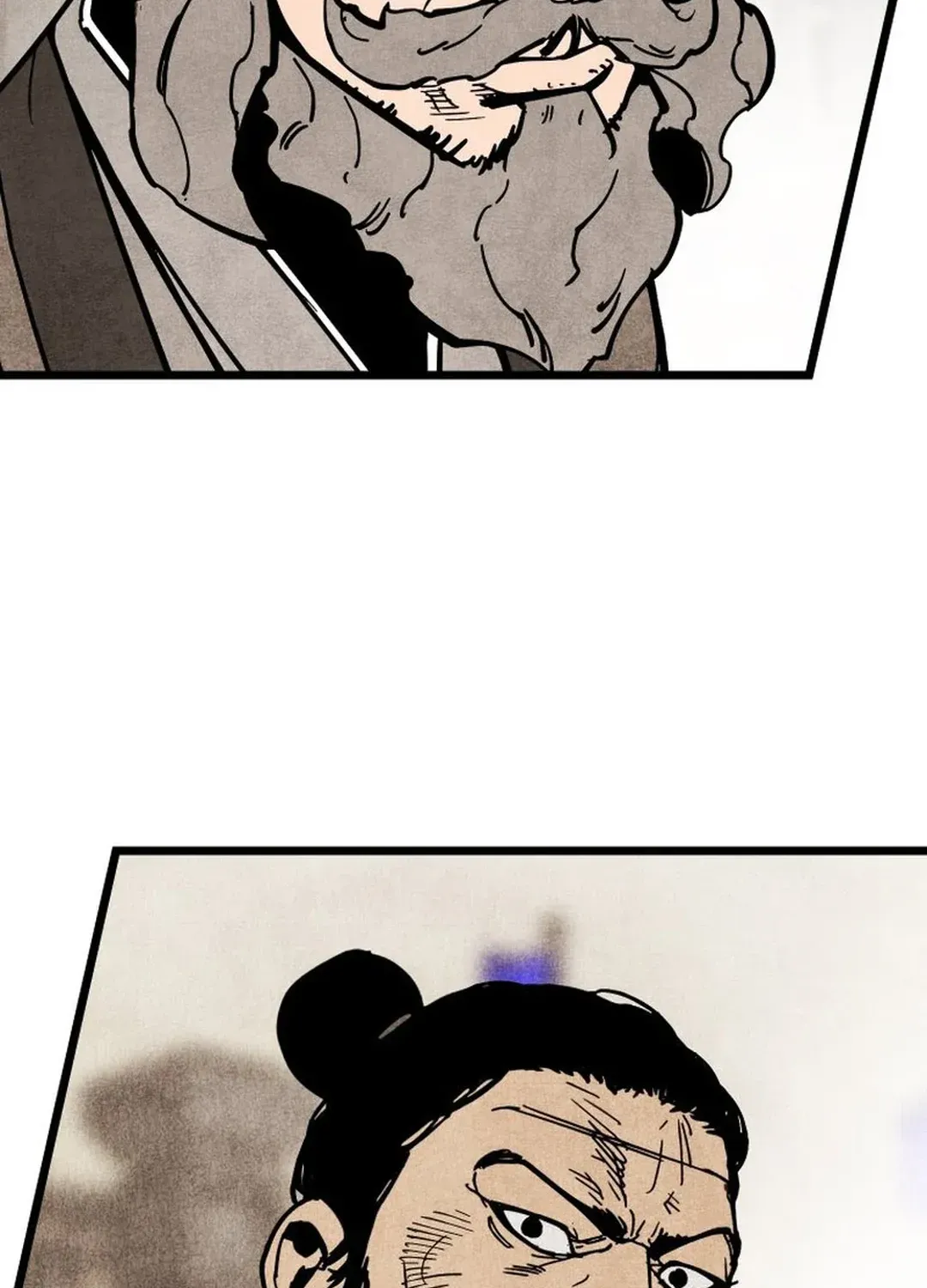 The Rural Edgeless Sword Chapter 51 page 118 - 