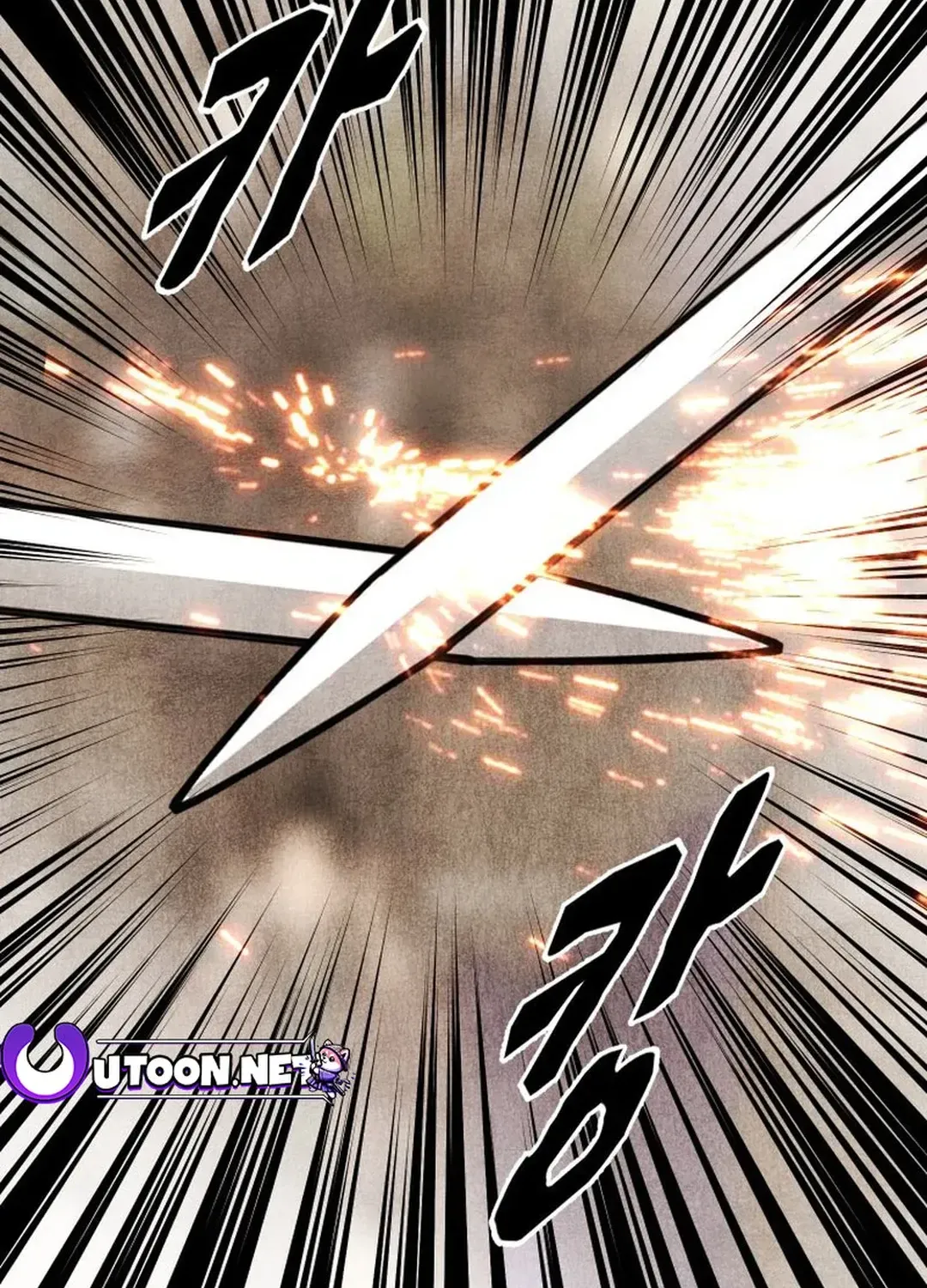 The Rural Edgeless Sword Chapter 51 page 125 - 