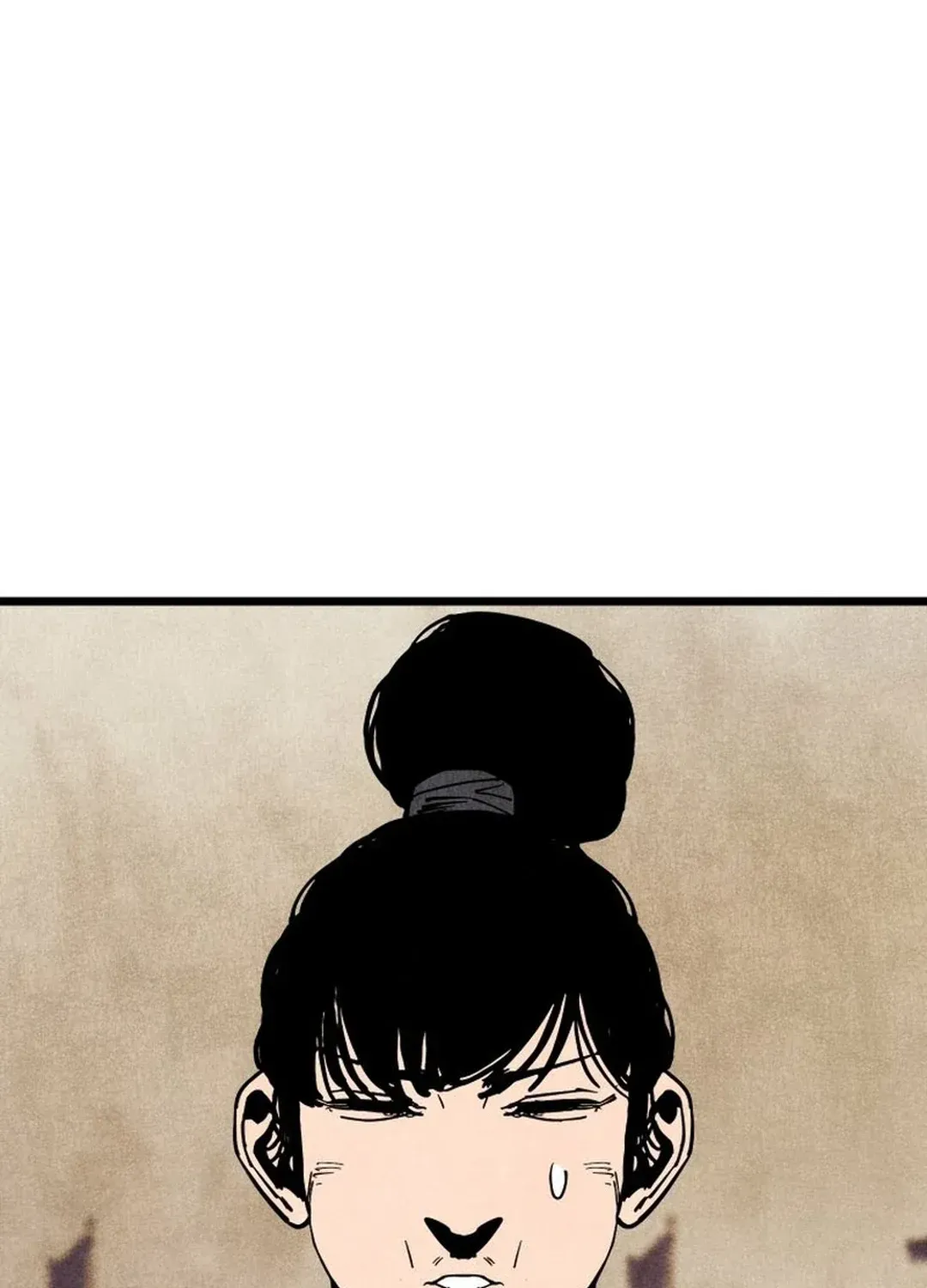 The Rural Edgeless Sword Chapter 51 page 137 - 