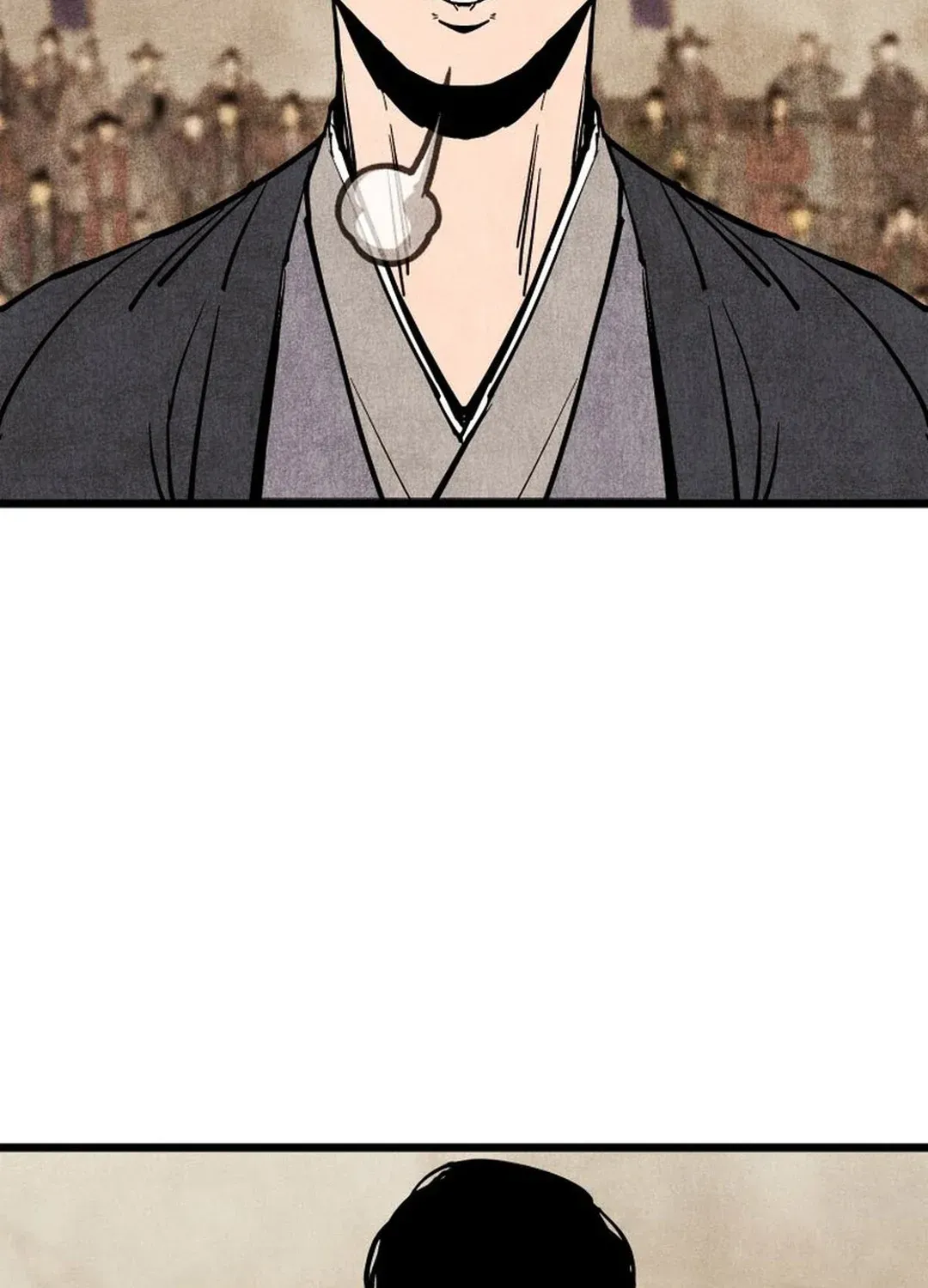 The Rural Edgeless Sword Chapter 51 page 138 - 