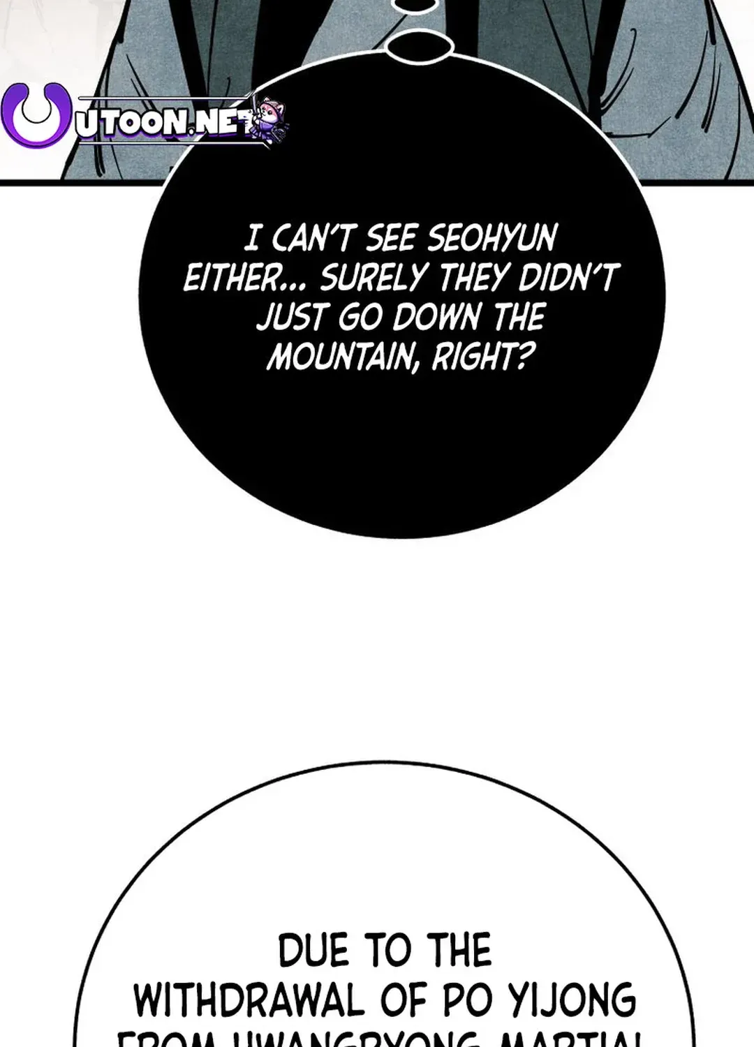 The Rural Edgeless Sword Chapter 51 page 155 - 